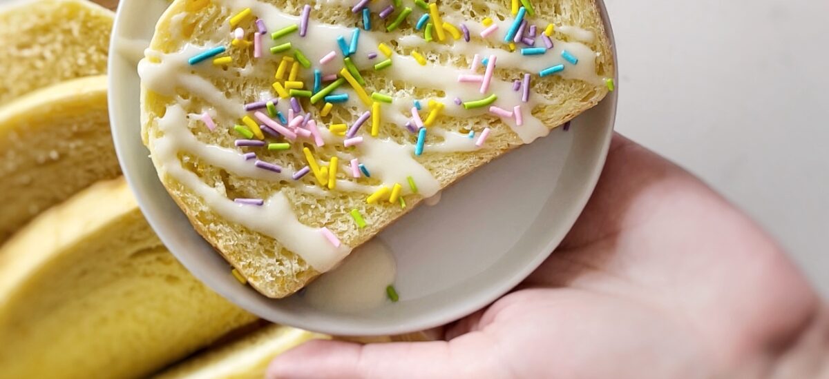 Ukrainian Easter Sweet Bread (Paska) with Lemon Icing